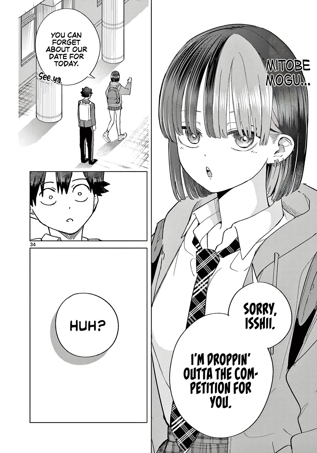 Love-Eating Girl Chapter 6 page 35 - Chapter 6: A Tuesday With Hino Gaburi