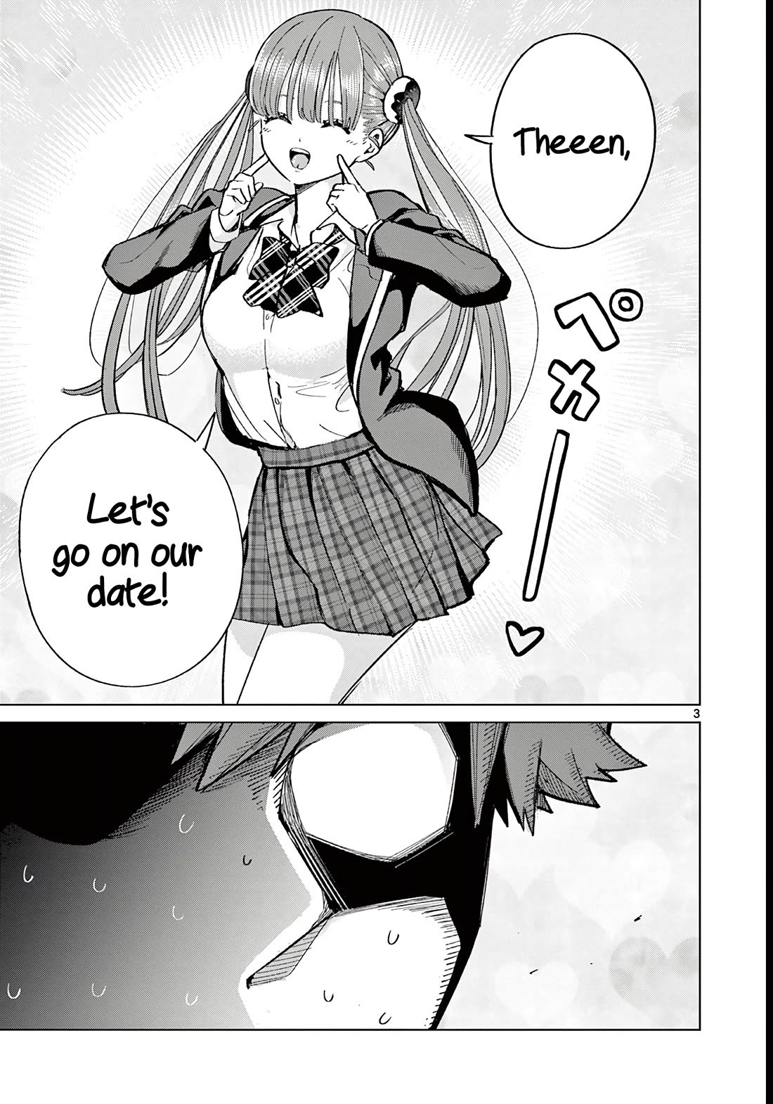 Love-Eating Girl Chapter 6 page 4 - Chapter 6: A Tuesday With Hino Gaburi