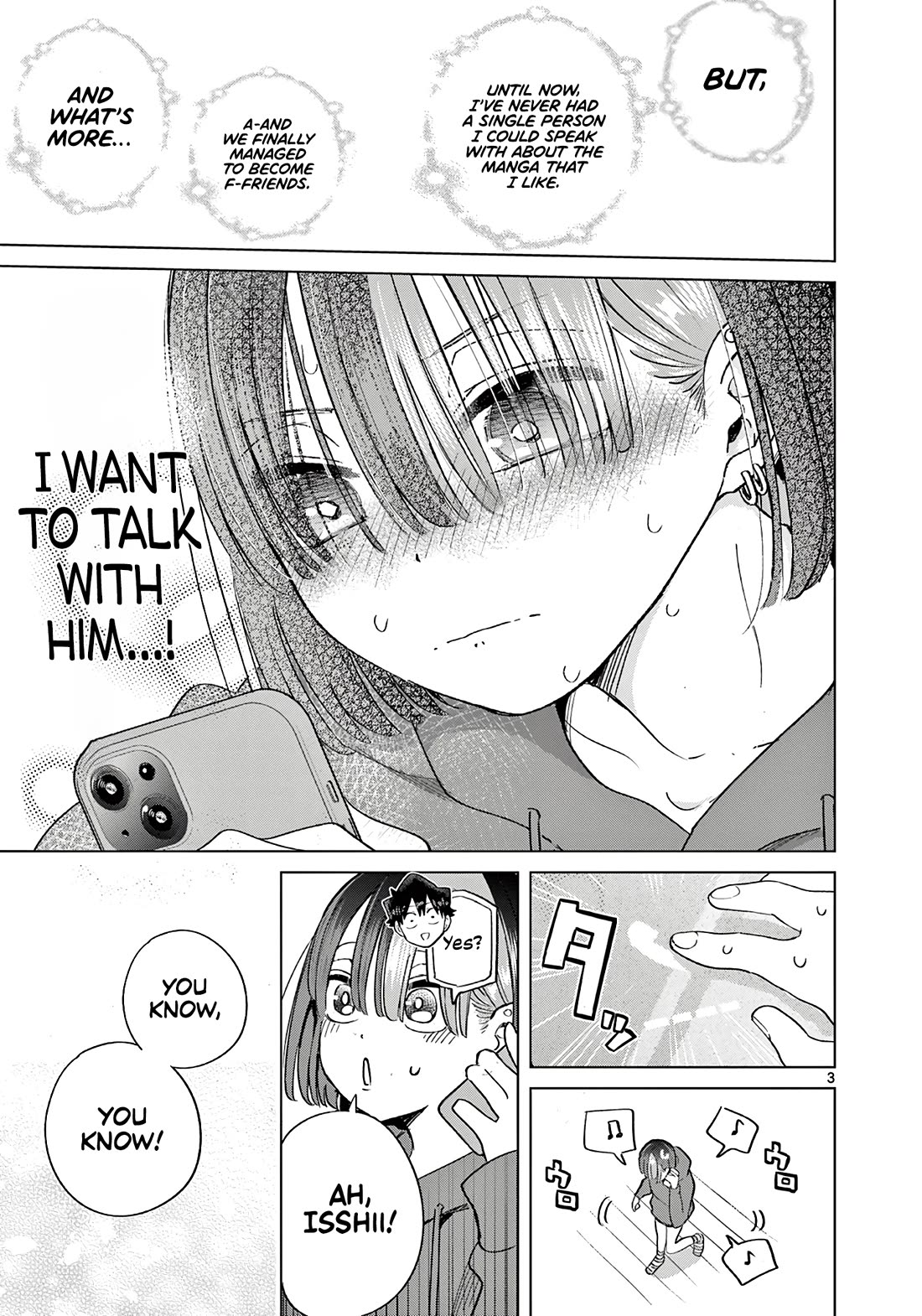 Love-Eating Girl Chapter 7.5 page 4 - Chapter 7.5: Loose-Tongued