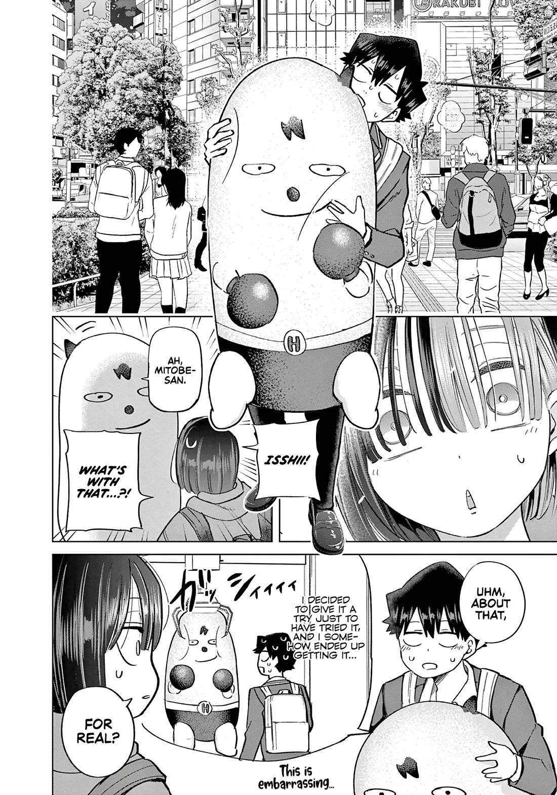 Love-Eating Girl Chapter 7 page 21 - Chapter 7: A Wednesday with Mitobe Mogu