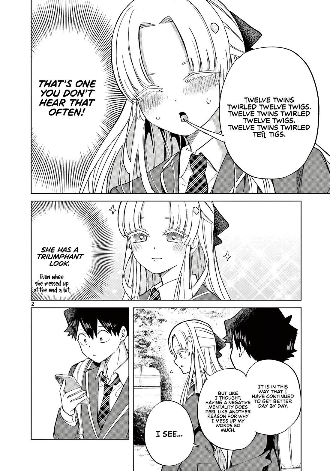 Love-Eating Girl Chapter 8.5 page 3 - Chapter 8.5: Silver Tongue