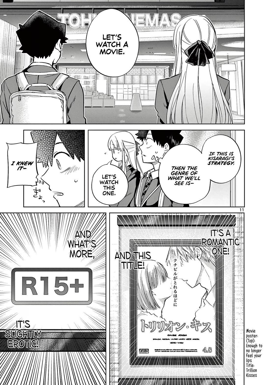 Love-Eating Girl Chapter 8 page 12 - Chapter 8: A Thursday with Kisaragi Muusha