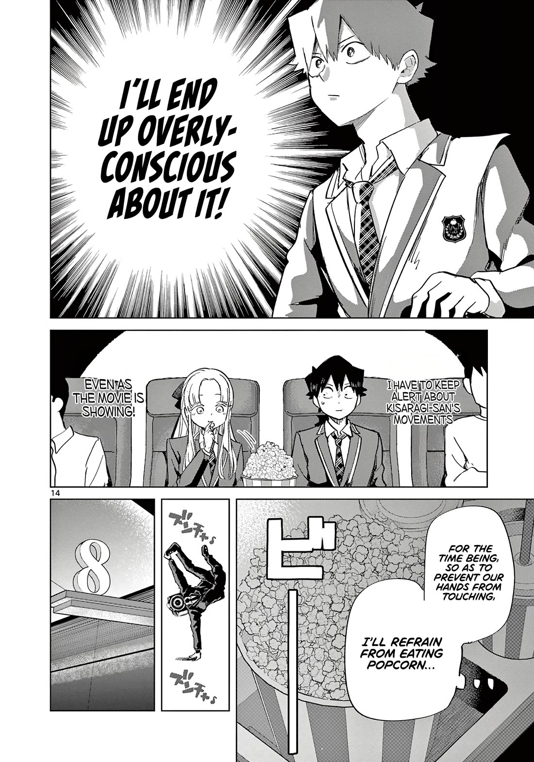 Love-Eating Girl Chapter 8 page 15 - Chapter 8: A Thursday with Kisaragi Muusha