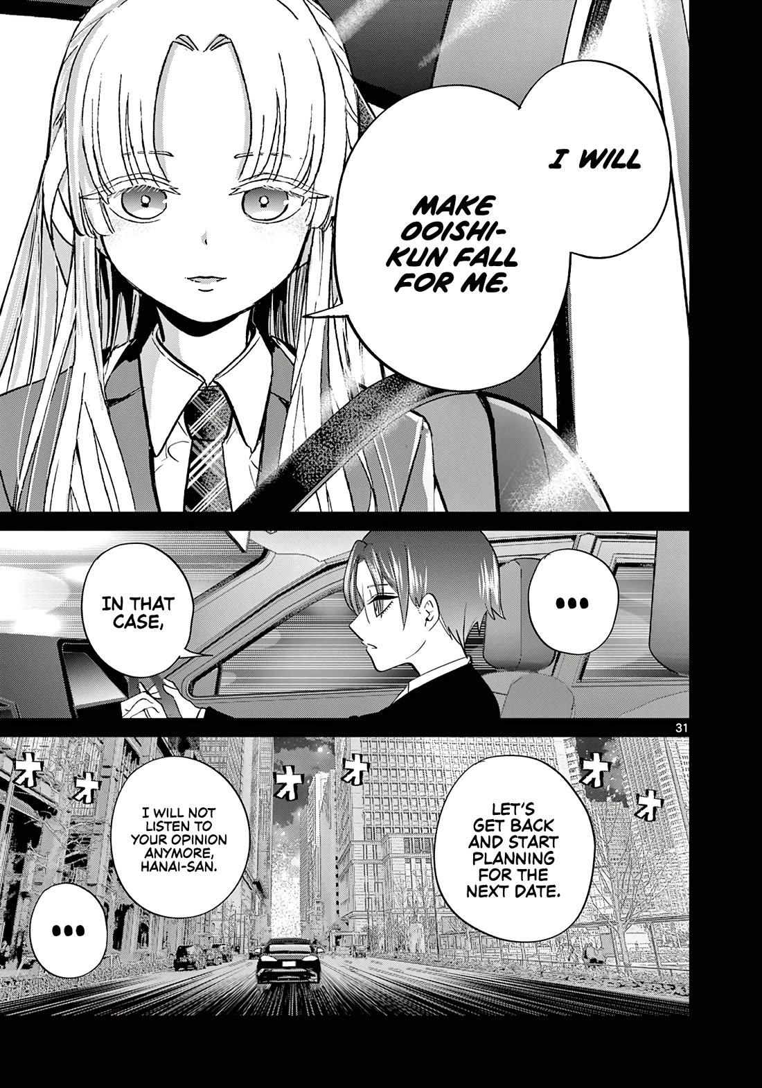 Love-Eating Girl Chapter 8 page 31 - Chapter 8: A Thursday with Kisaragi Muusha