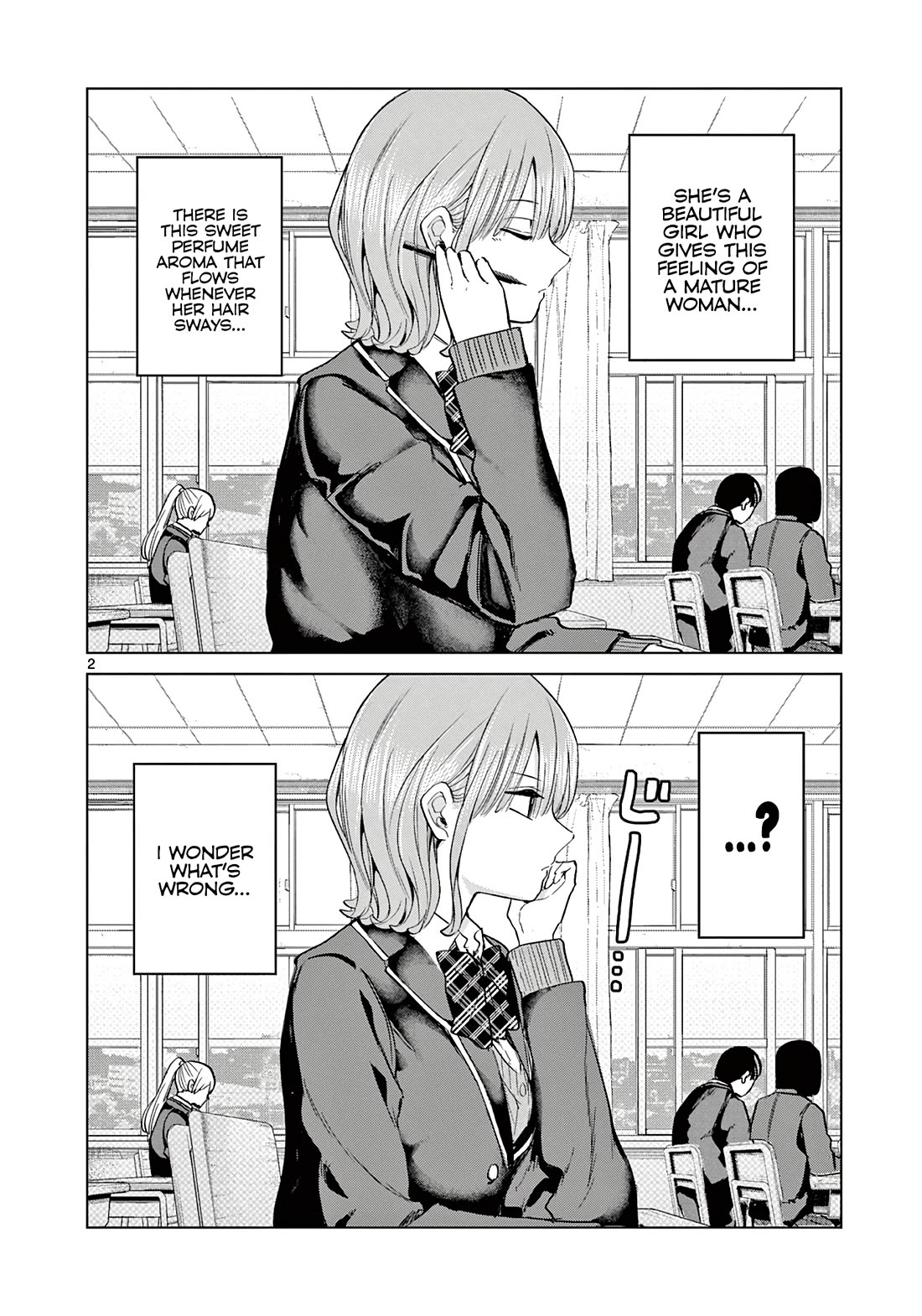 Love-Eating Girl Chapter 9.5 page 3 - Chapter 9.5: Kanase-San who Sits Next to Me