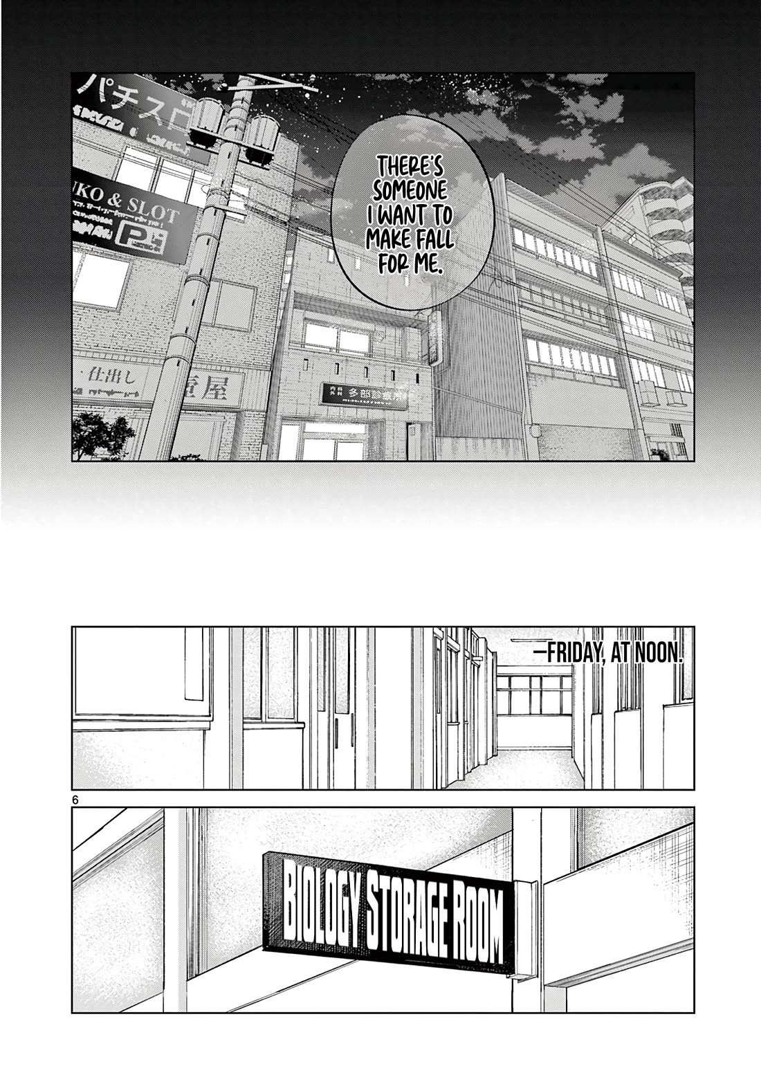 Love-Eating Girl Chapter 9 page 7 - Chapter 9: A Weekend with Everyone (1)