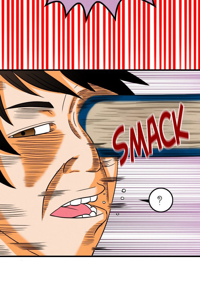 Love Exchange Chapter 1 page 13 - Chapter 1 : Everything Has Changed