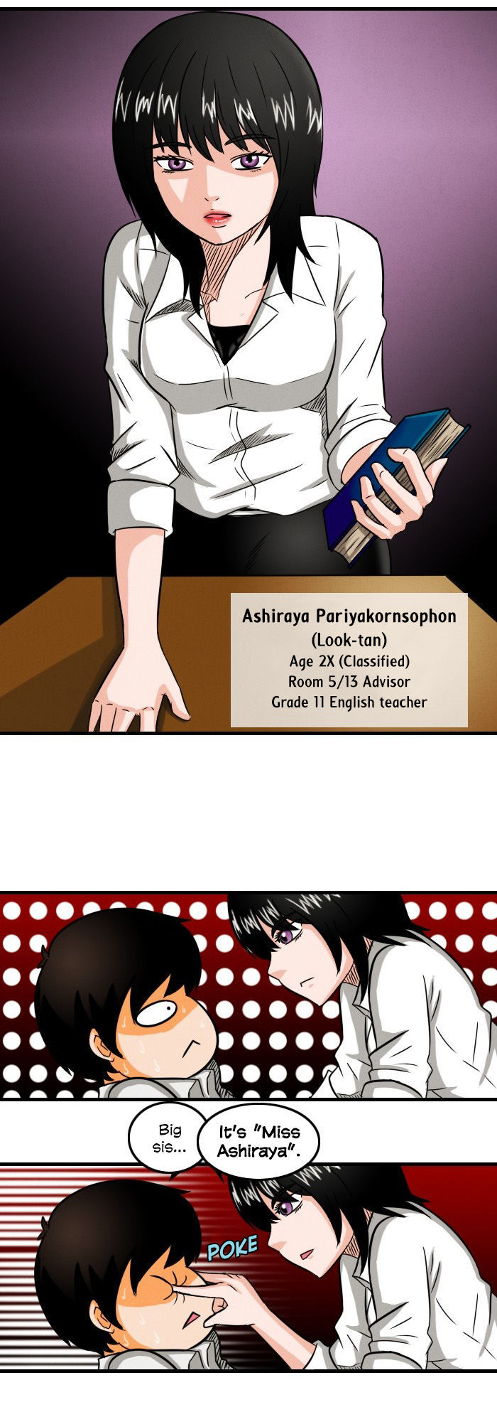 Love Exchange Chapter 1 page 16 - Chapter 1 : Everything Has Changed