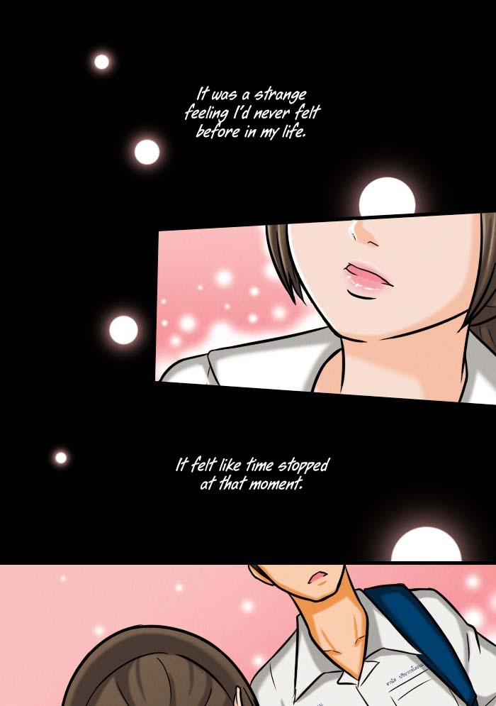 Love Exchange Chapter 10 page 23 - Chapter 10: Love at First Sight