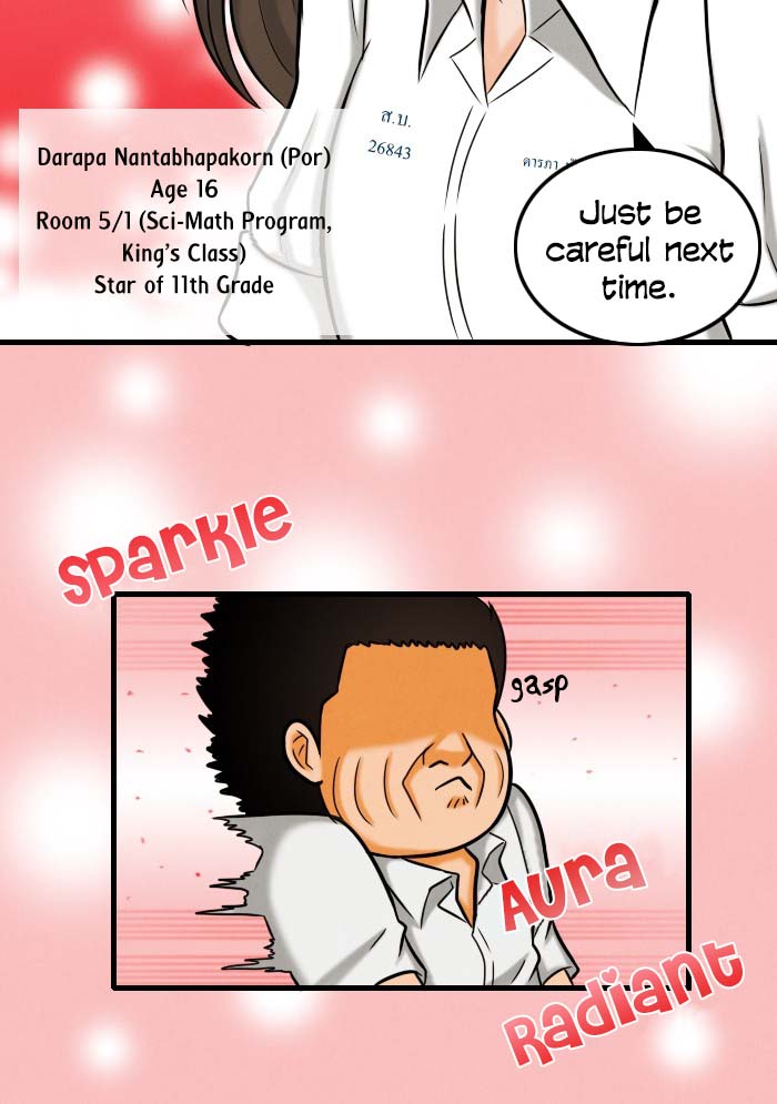 Love Exchange Chapter 10 page 32 - Chapter 10: Love at First Sight