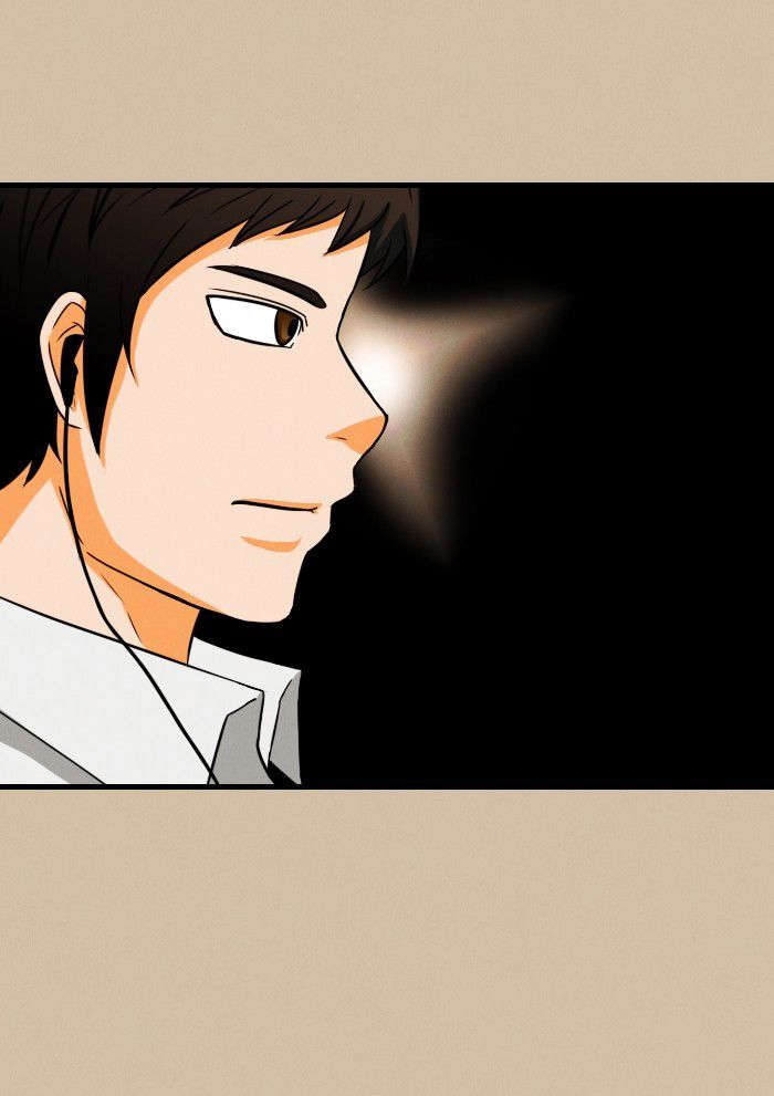 Love Exchange Chapter 3 page 25 - Chapter 3 : Black Hearted Boy