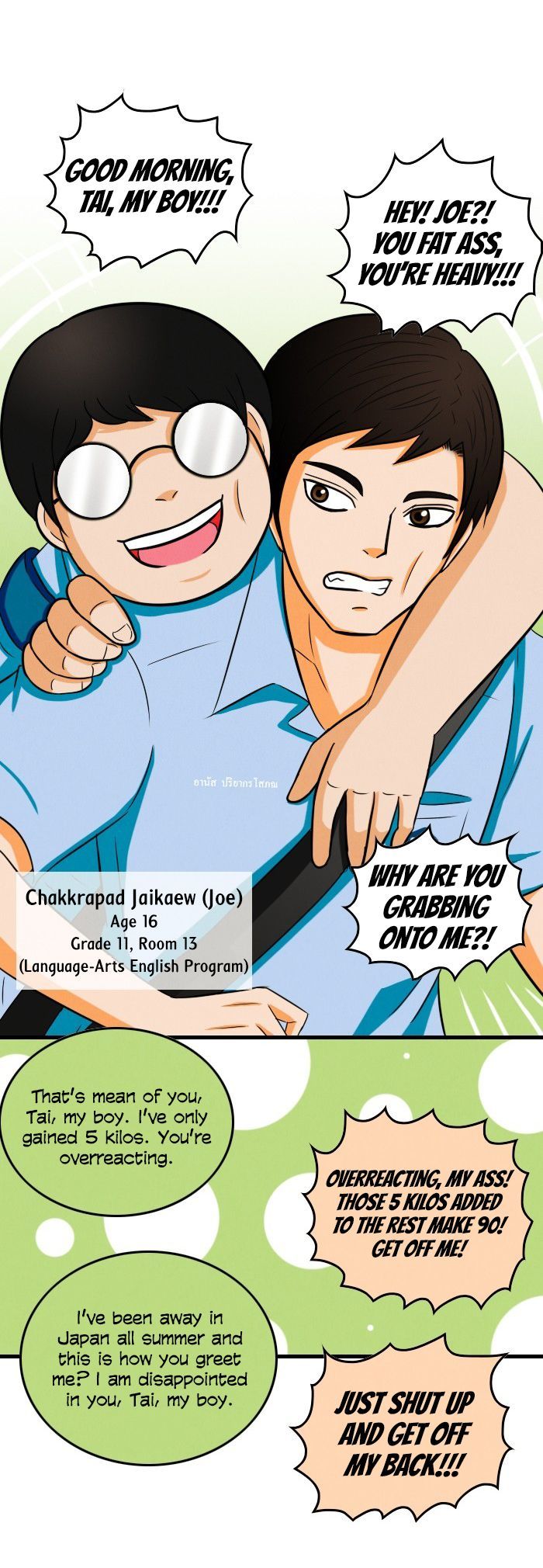 Love Exchange Chapter 6 page 13 - Chapter 6 : Still...