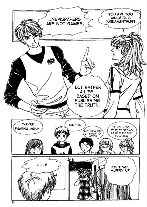 Love Fantasy Chapter 2 page 11 - Chapter 2