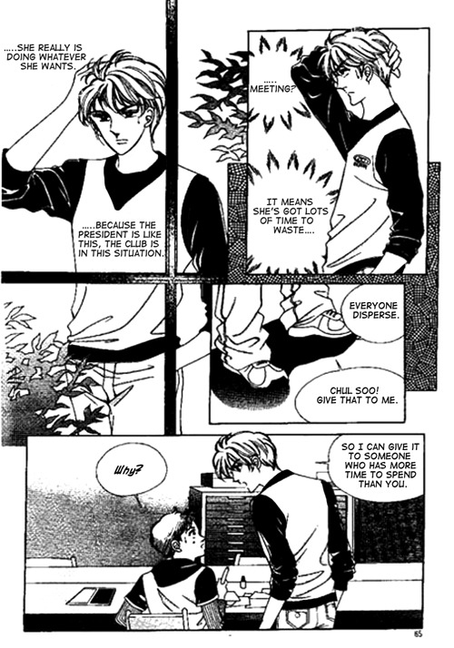 Love Fantasy Chapter 2 page 16 - Chapter 2
