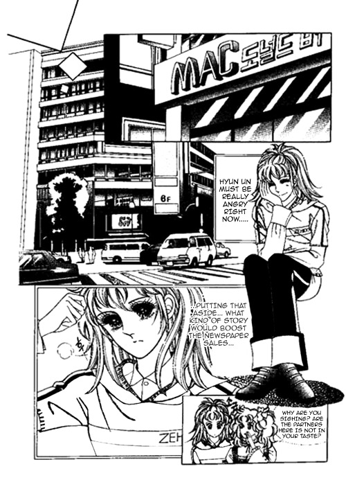 Love Fantasy Chapter 2 page 17 - Chapter 2