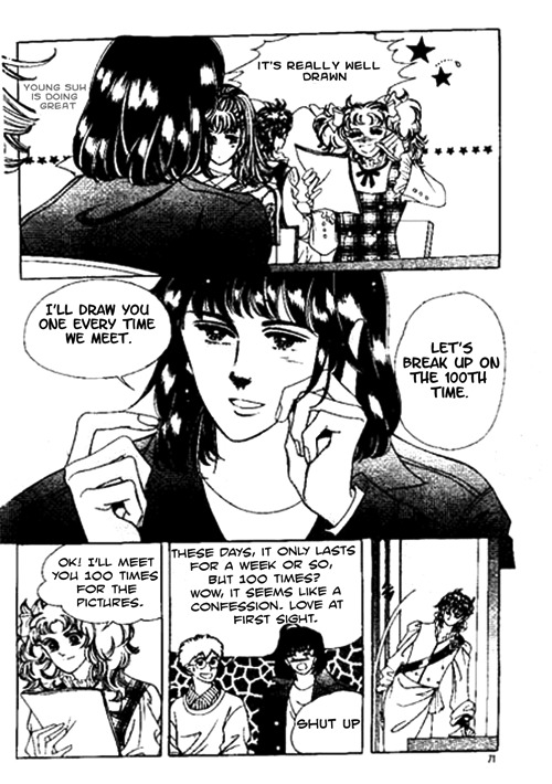 Love Fantasy Chapter 2 page 22 - Chapter 2