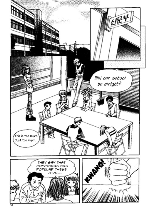 Love Fantasy Chapter 2 page 9 - Chapter 2