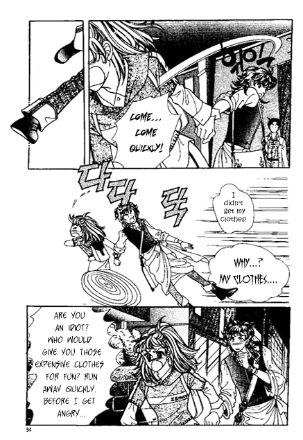 Love Fantasy Chapter 3 page 17 - Chapter 3