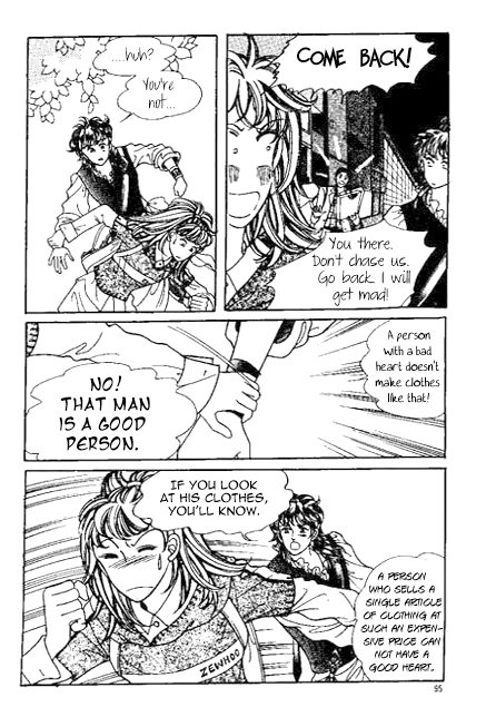 Love Fantasy Chapter 3 page 18 - Chapter 3