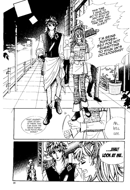 Love Fantasy Chapter 3 page 7 - Chapter 3