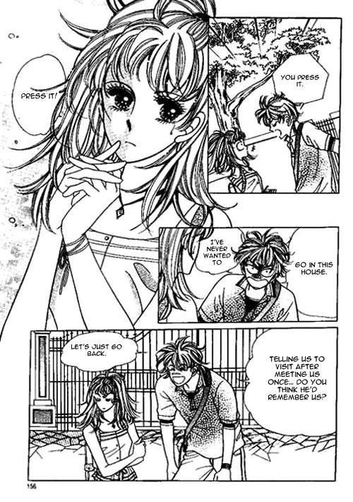 Love Fantasy Chapter 4 page 43 - Chapter 4