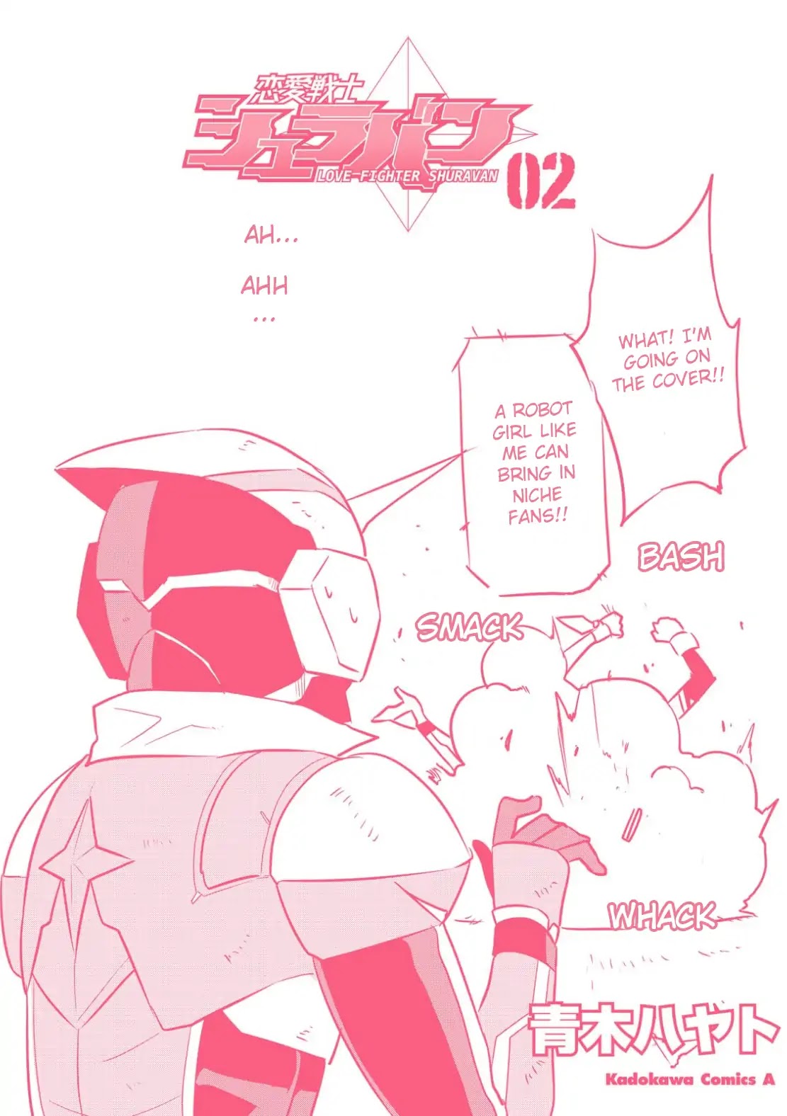 Love Fighter Shuravan Chapter 10.5 page 5 - Chapter 10.5: Extras