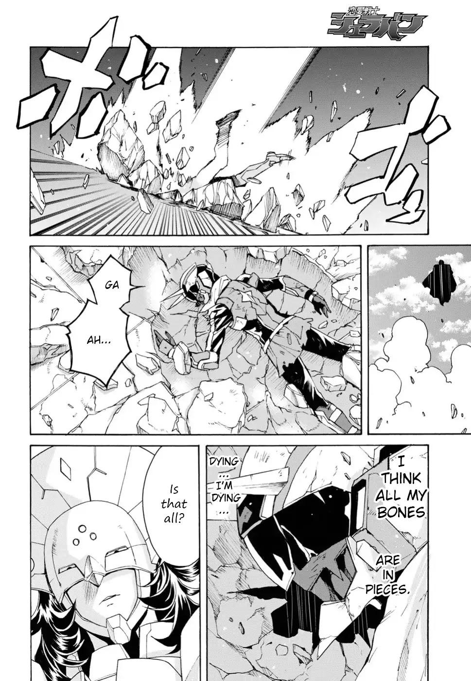 Love Fighter Shuravan Chapter 10 page 18 - Chapter 10: Emperor Misunderstanding