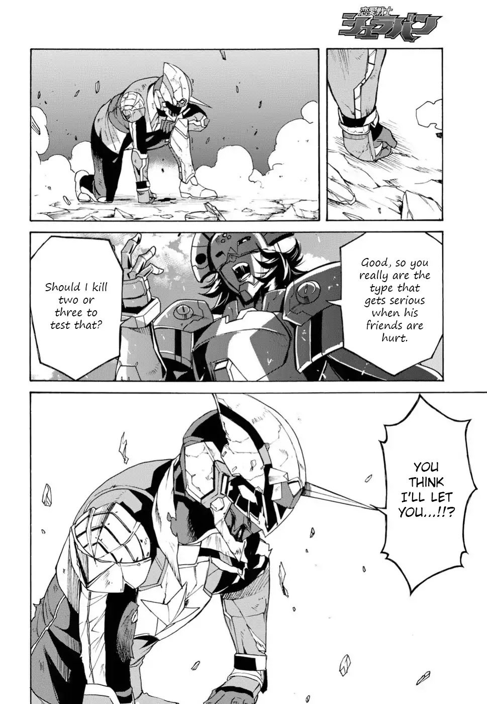 Love Fighter Shuravan Chapter 10 page 20 - Chapter 10: Emperor Misunderstanding