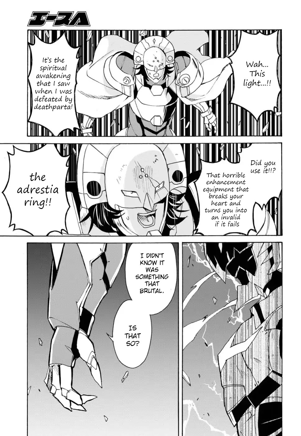 Love Fighter Shuravan Chapter 10 page 23 - Chapter 10: Emperor Misunderstanding