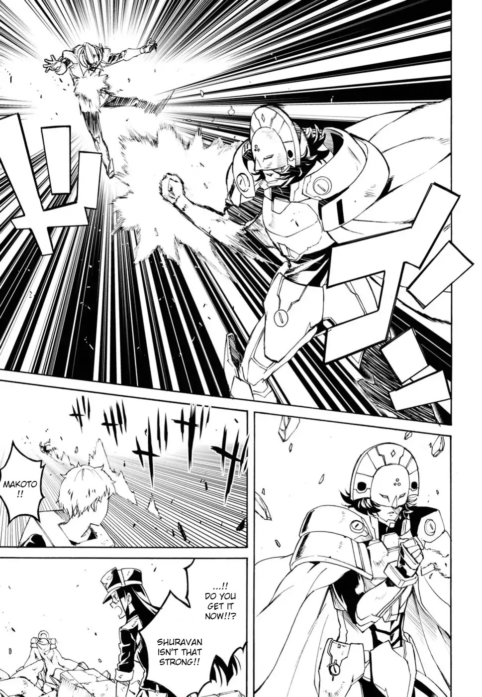 Love Fighter Shuravan Chapter 10 page 3 - Chapter 10: Emperor Misunderstanding