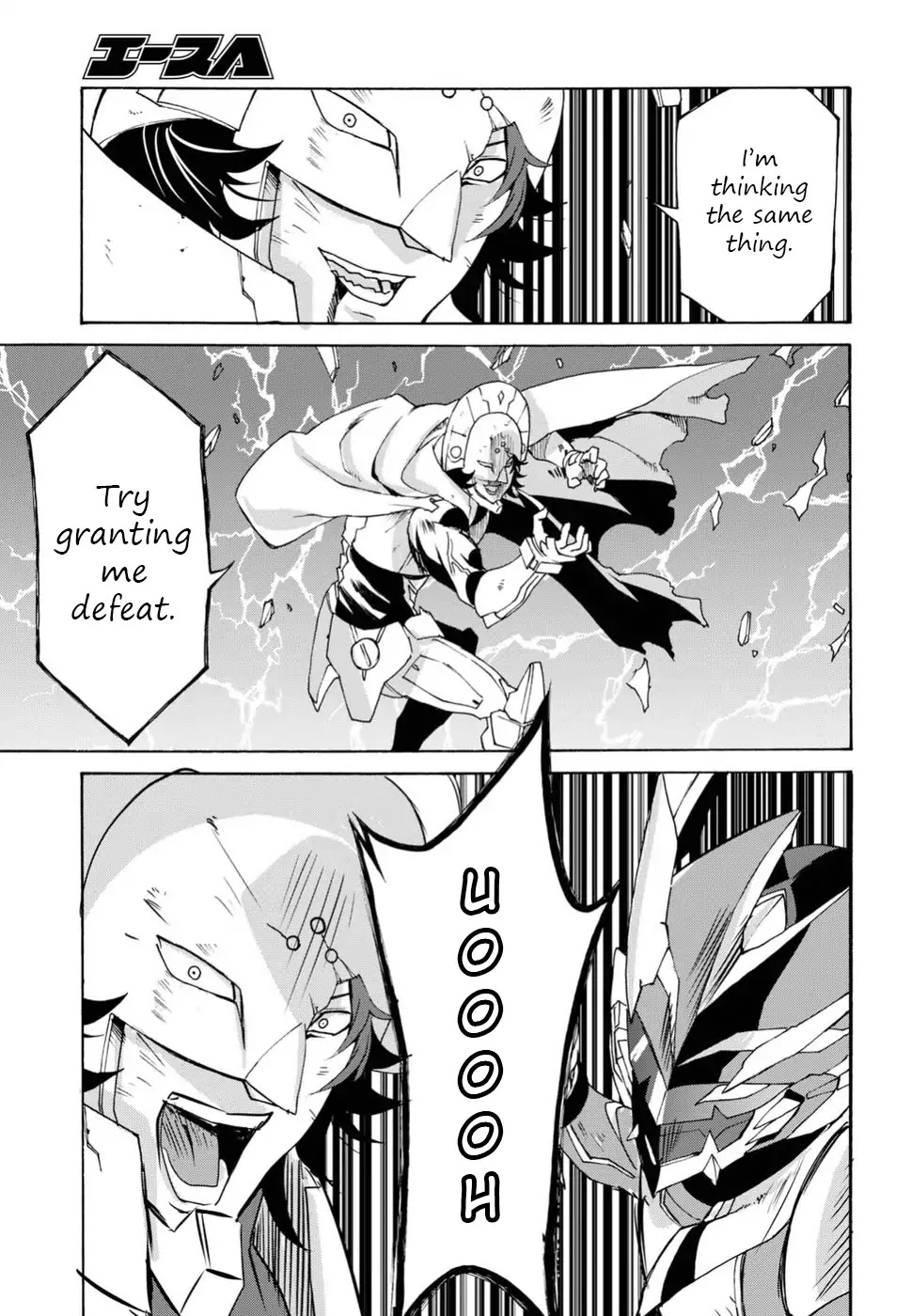 Love Fighter Shuravan Chapter 10 page 30 - Chapter 10: Emperor Misunderstanding