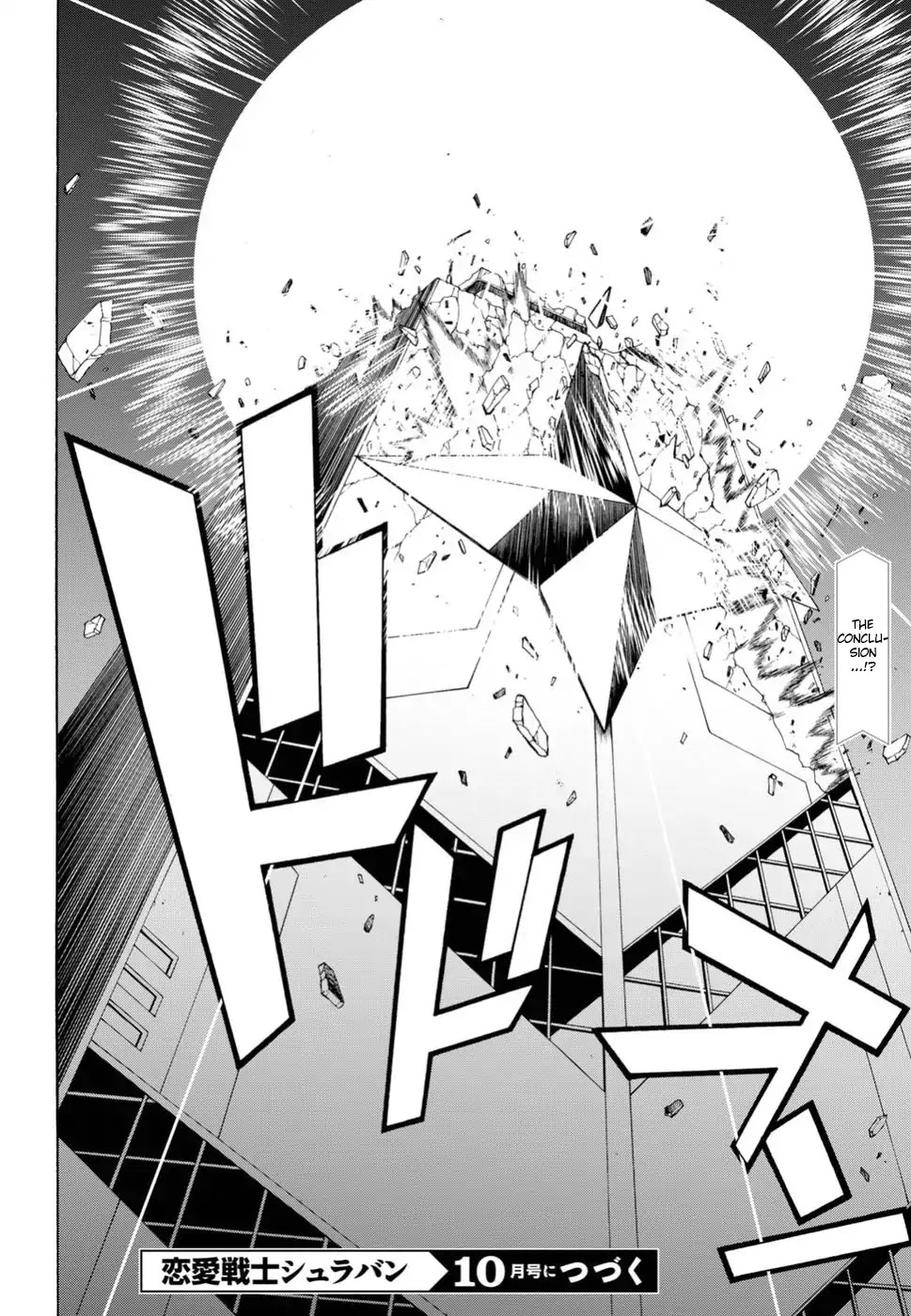 Love Fighter Shuravan Chapter 10 page 32 - Chapter 10: Emperor Misunderstanding