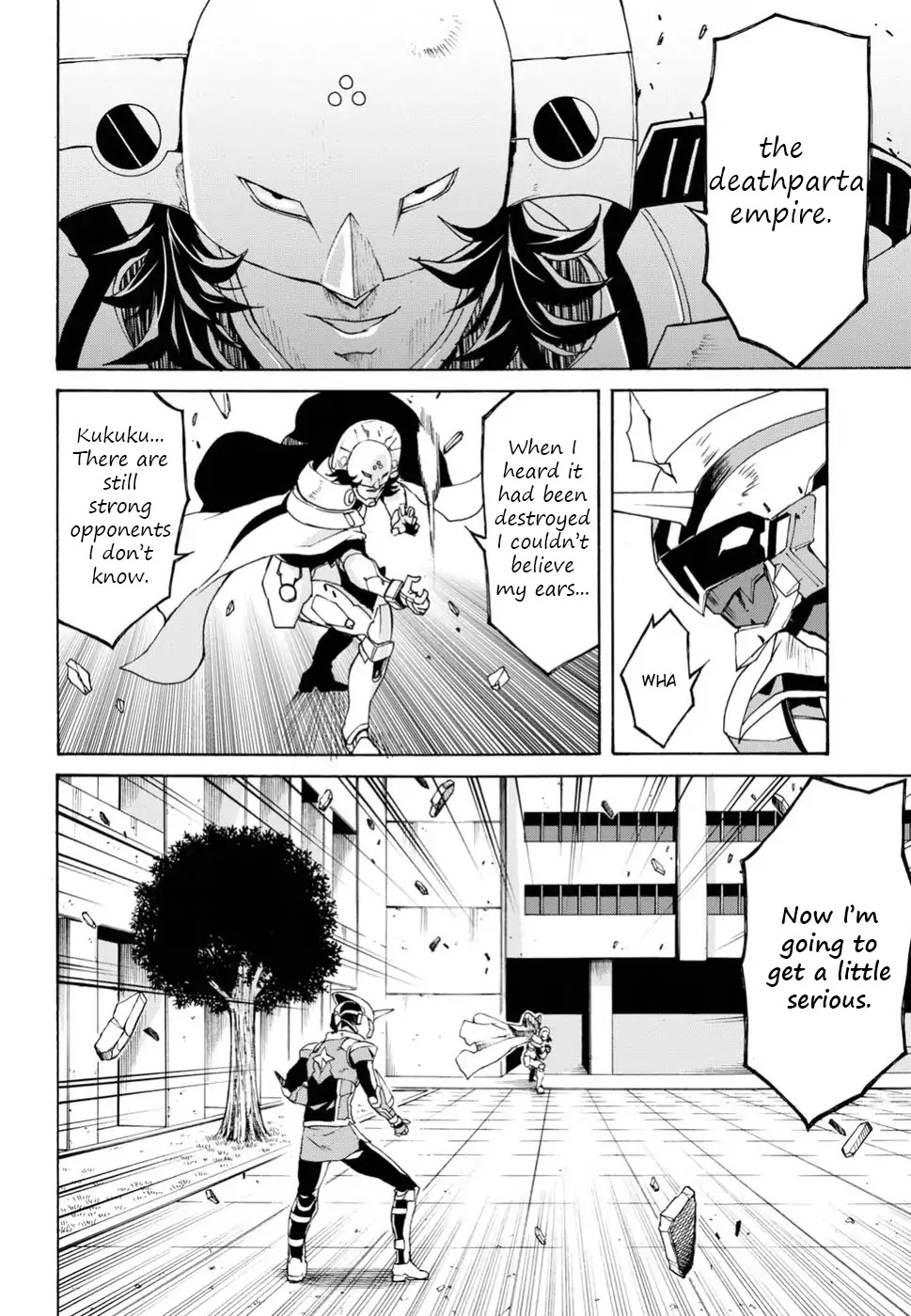 Love Fighter Shuravan Chapter 10 page 6 - Chapter 10: Emperor Misunderstanding