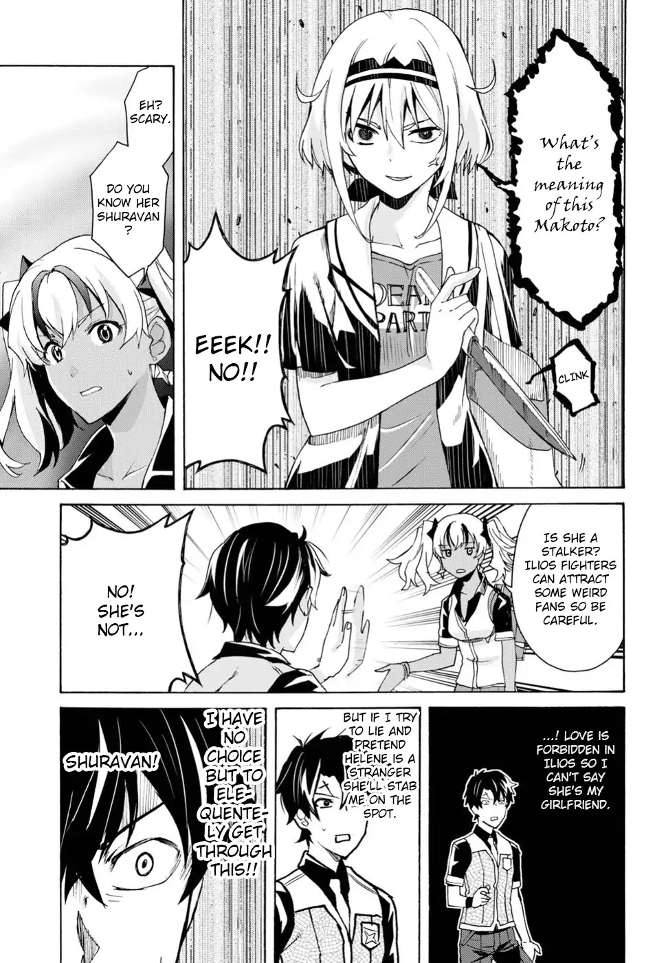 Love Fighter Shuravan Chapter 11 page 12 - Chapter 11: Support! Everyone Gather