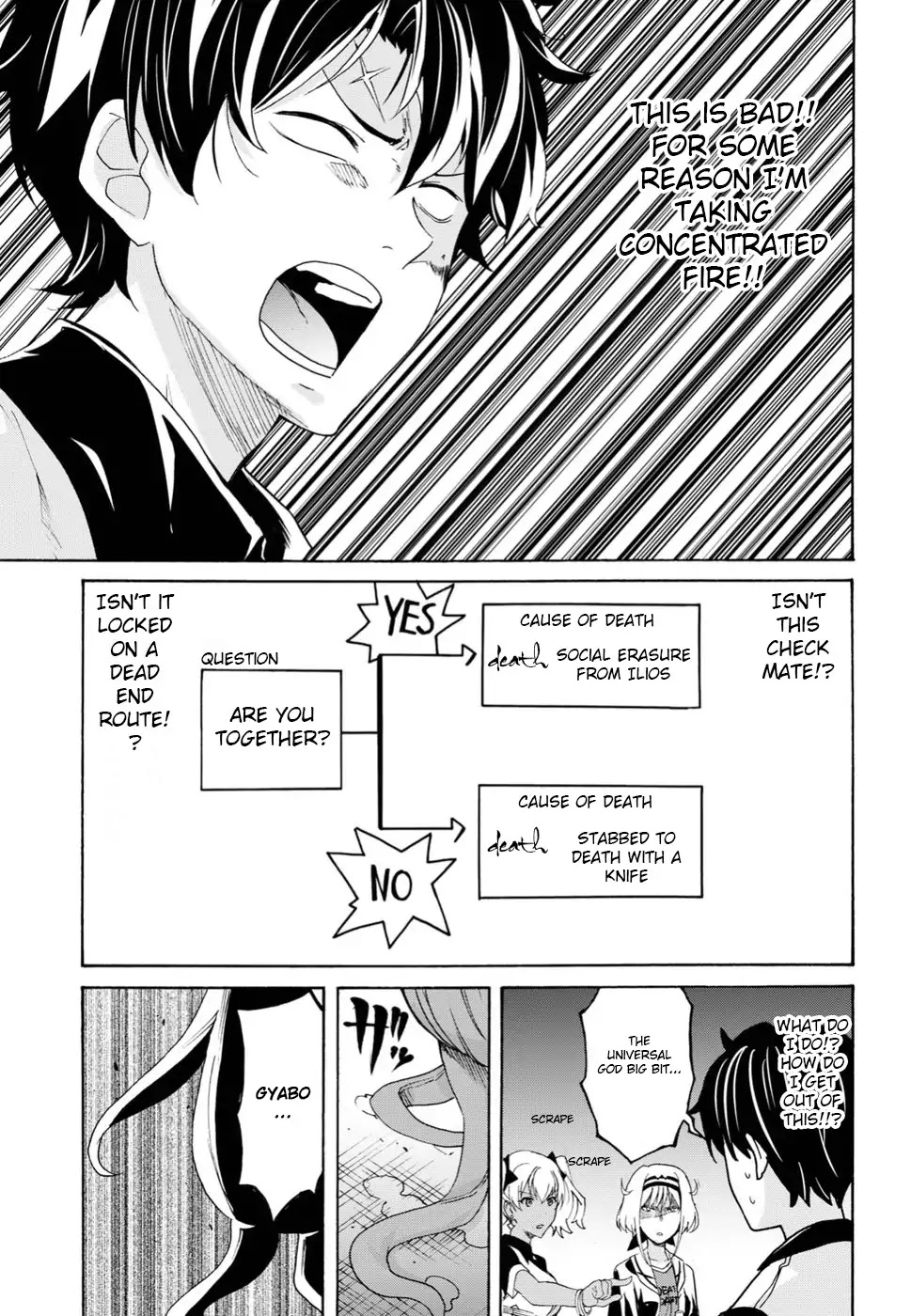 Love Fighter Shuravan Chapter 11 page 18 - Chapter 11: Support! Everyone Gather