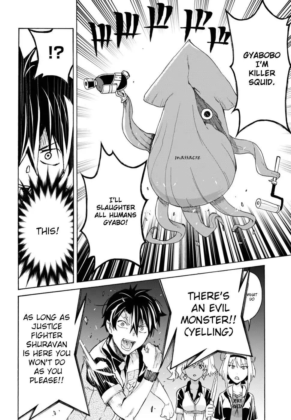 Love Fighter Shuravan Chapter 11 page 19 - Chapter 11: Support! Everyone Gather
