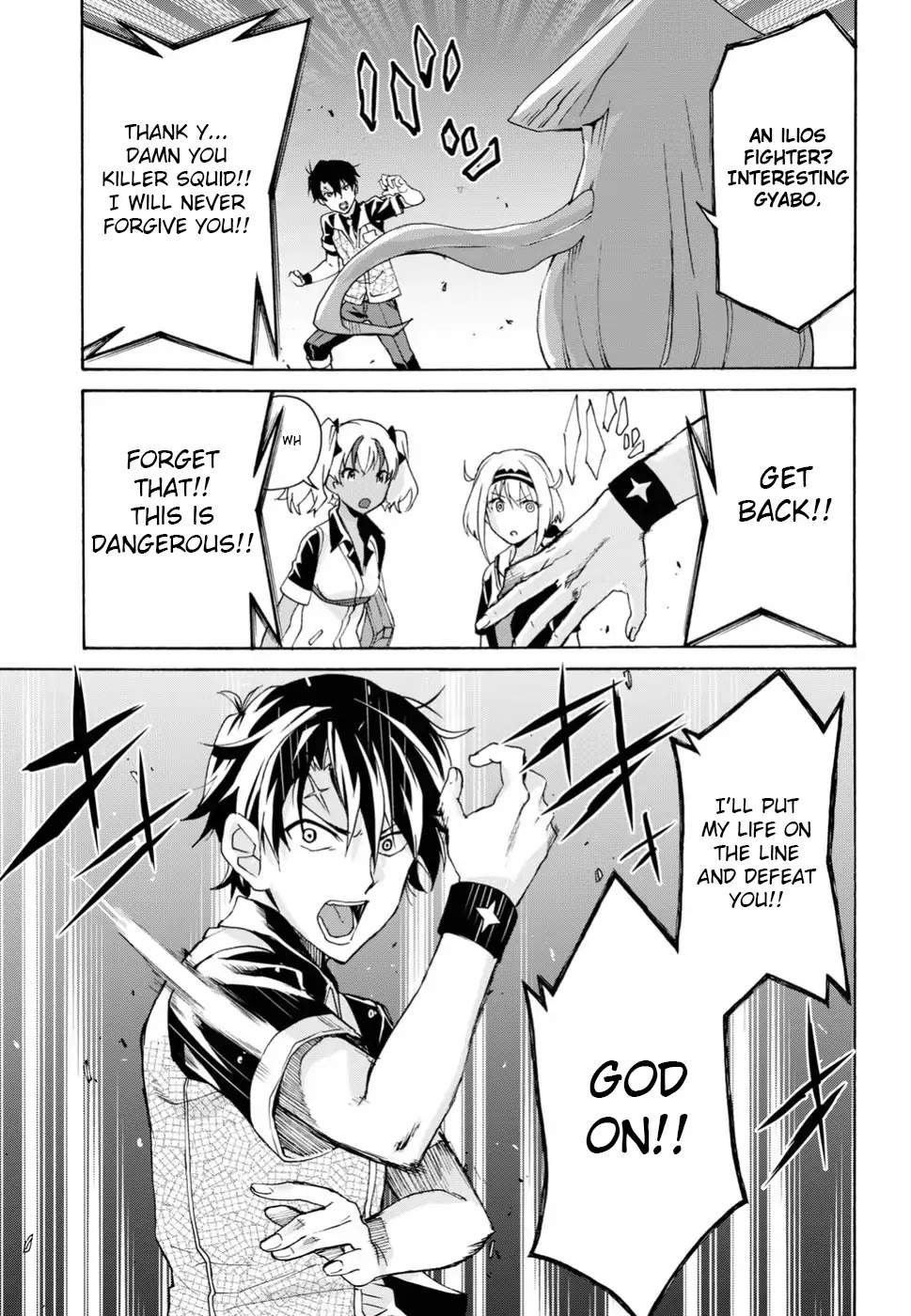 Love Fighter Shuravan Chapter 11 page 20 - Chapter 11: Support! Everyone Gather