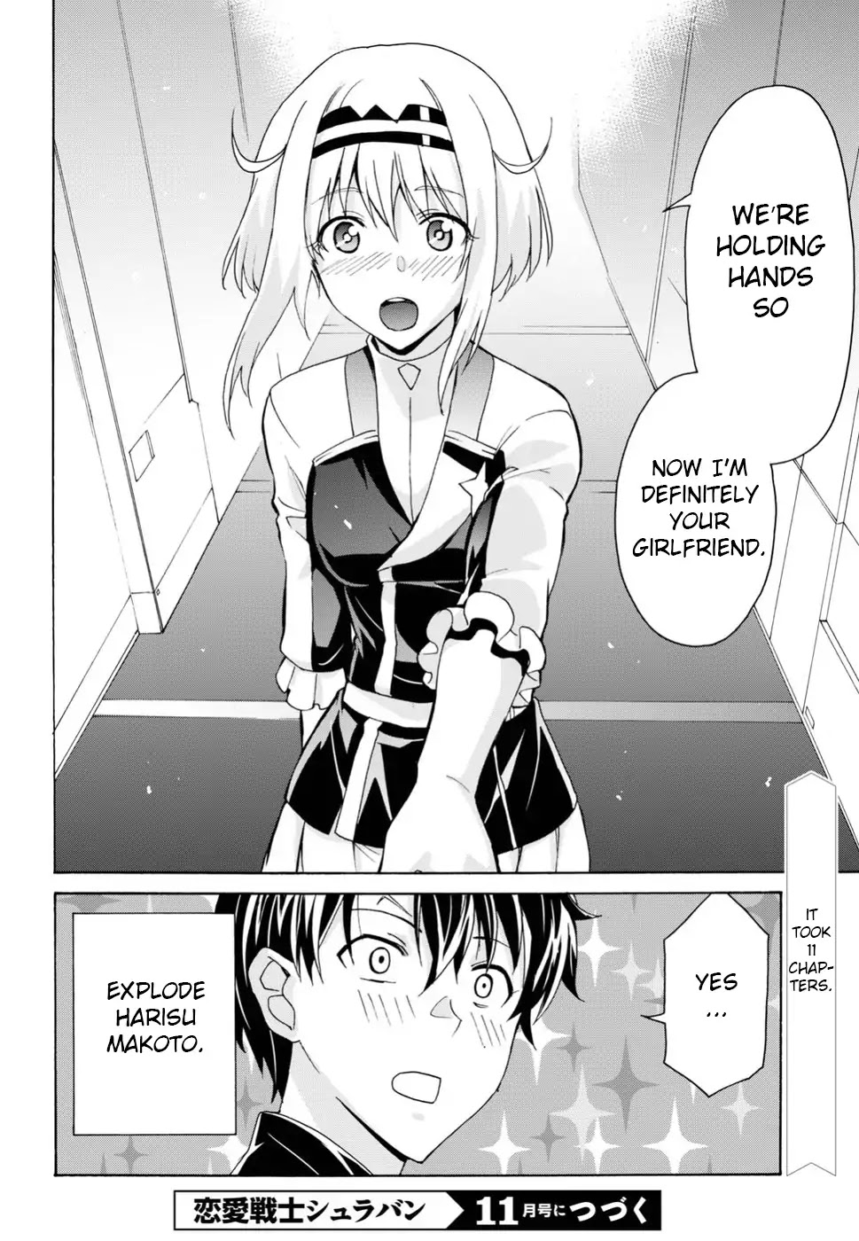 Love Fighter Shuravan Chapter 11 page 26 - Chapter 11: Support! Everyone Gather