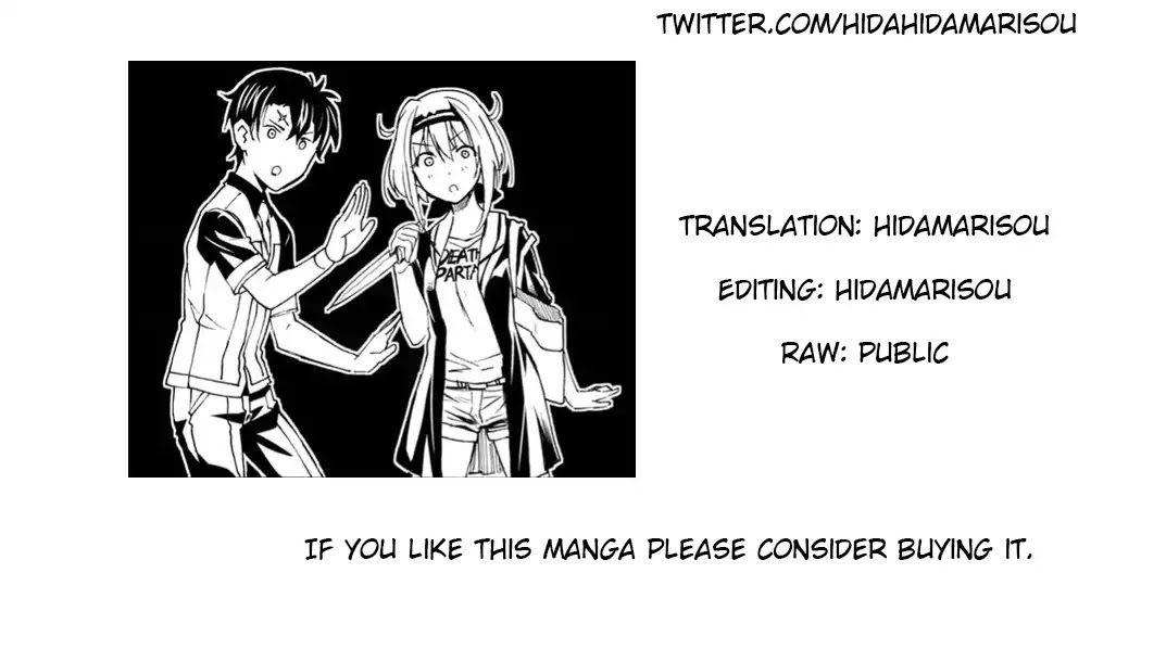 Love Fighter Shuravan Chapter 11 page 27 - Chapter 11: Support! Everyone Gather