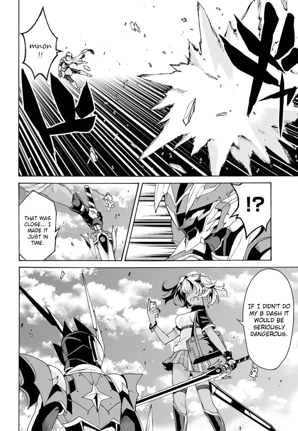 Love Fighter Shuravan Chapter 11 page 3 - Chapter 11: Support! Everyone Gather