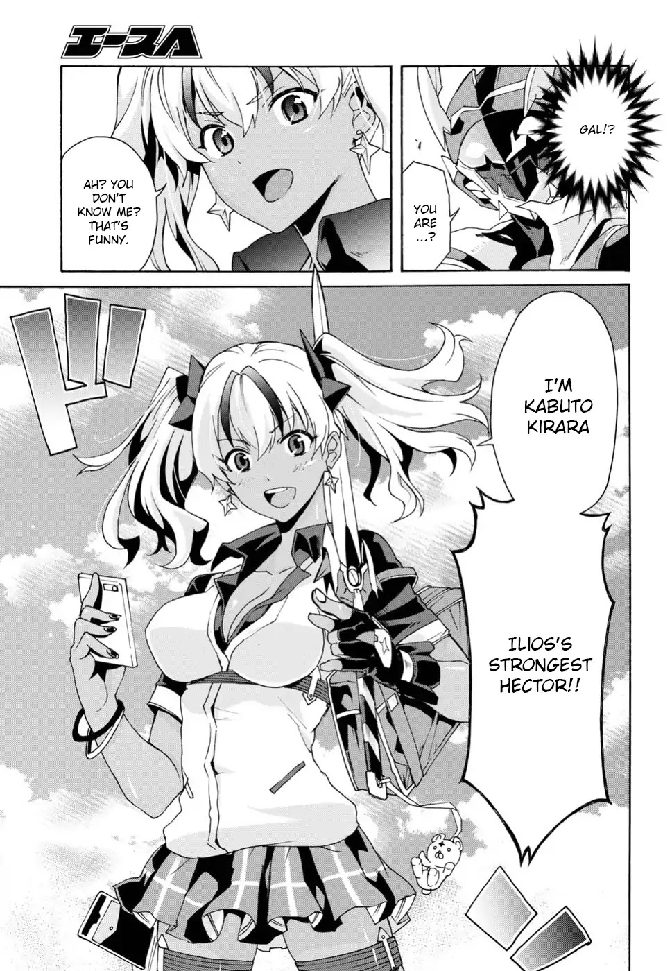 Love Fighter Shuravan Chapter 11 page 4 - Chapter 11: Support! Everyone Gather