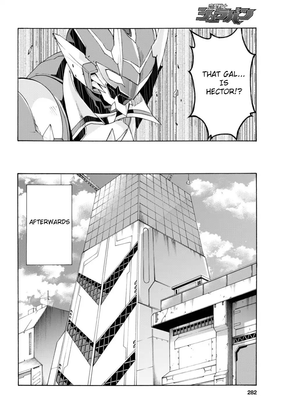 Love Fighter Shuravan Chapter 11 page 5 - Chapter 11: Support! Everyone Gather