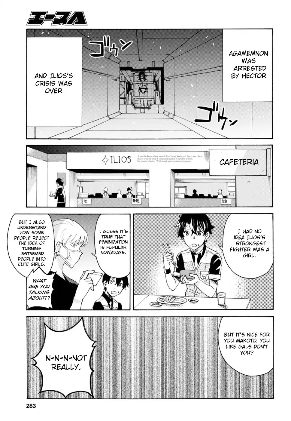 Love Fighter Shuravan Chapter 11 page 6 - Chapter 11: Support! Everyone Gather