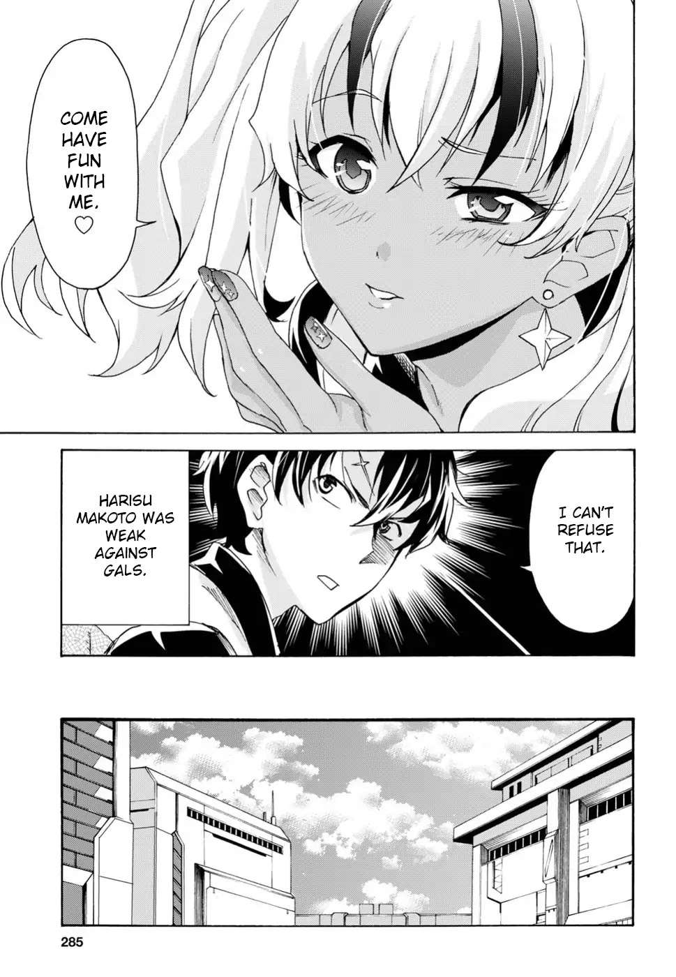 Love Fighter Shuravan Chapter 11 page 8 - Chapter 11: Support! Everyone Gather