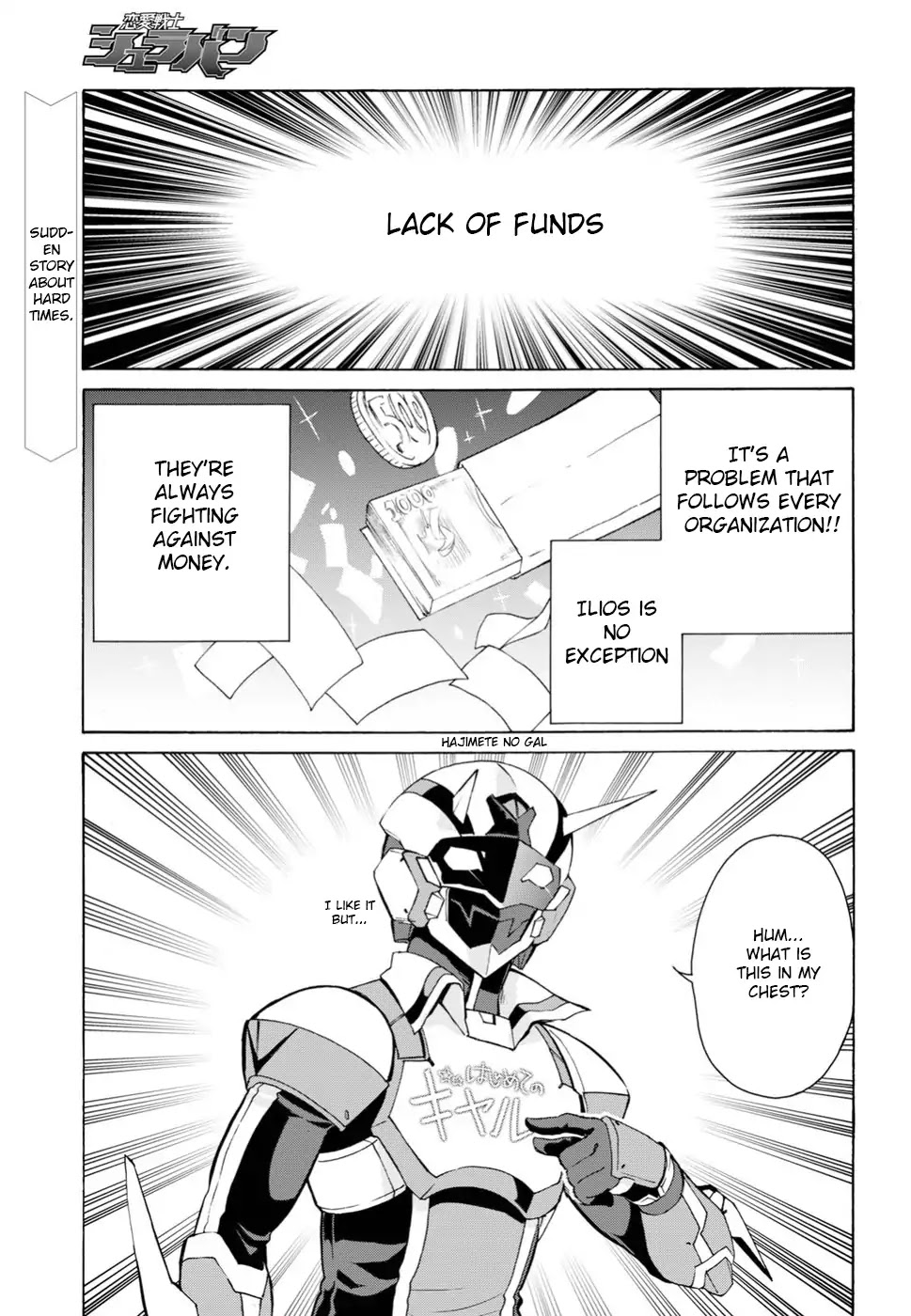 Love Fighter Shuravan Chapter 12 page 1 - Chapter 12: What one likes, one will do well