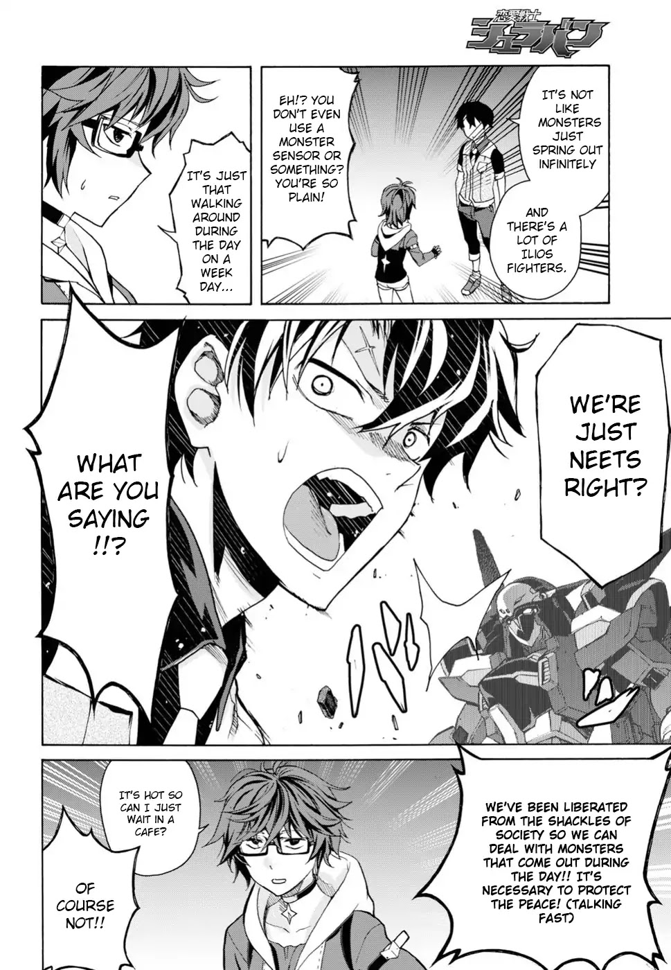 Love Fighter Shuravan Chapter 12 page 10 - Chapter 12: What one likes, one will do well