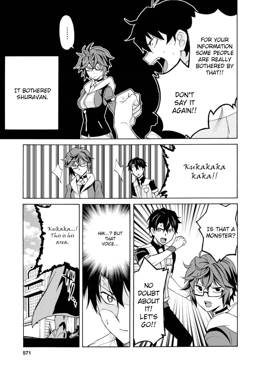 Love Fighter Shuravan Chapter 12 page 11 - Chapter 12: What one likes, one will do well