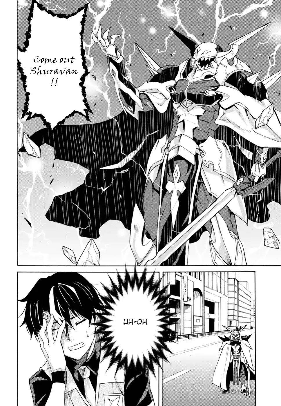 Love Fighter Shuravan Chapter 12 page 12 - Chapter 12: What one likes, one will do well