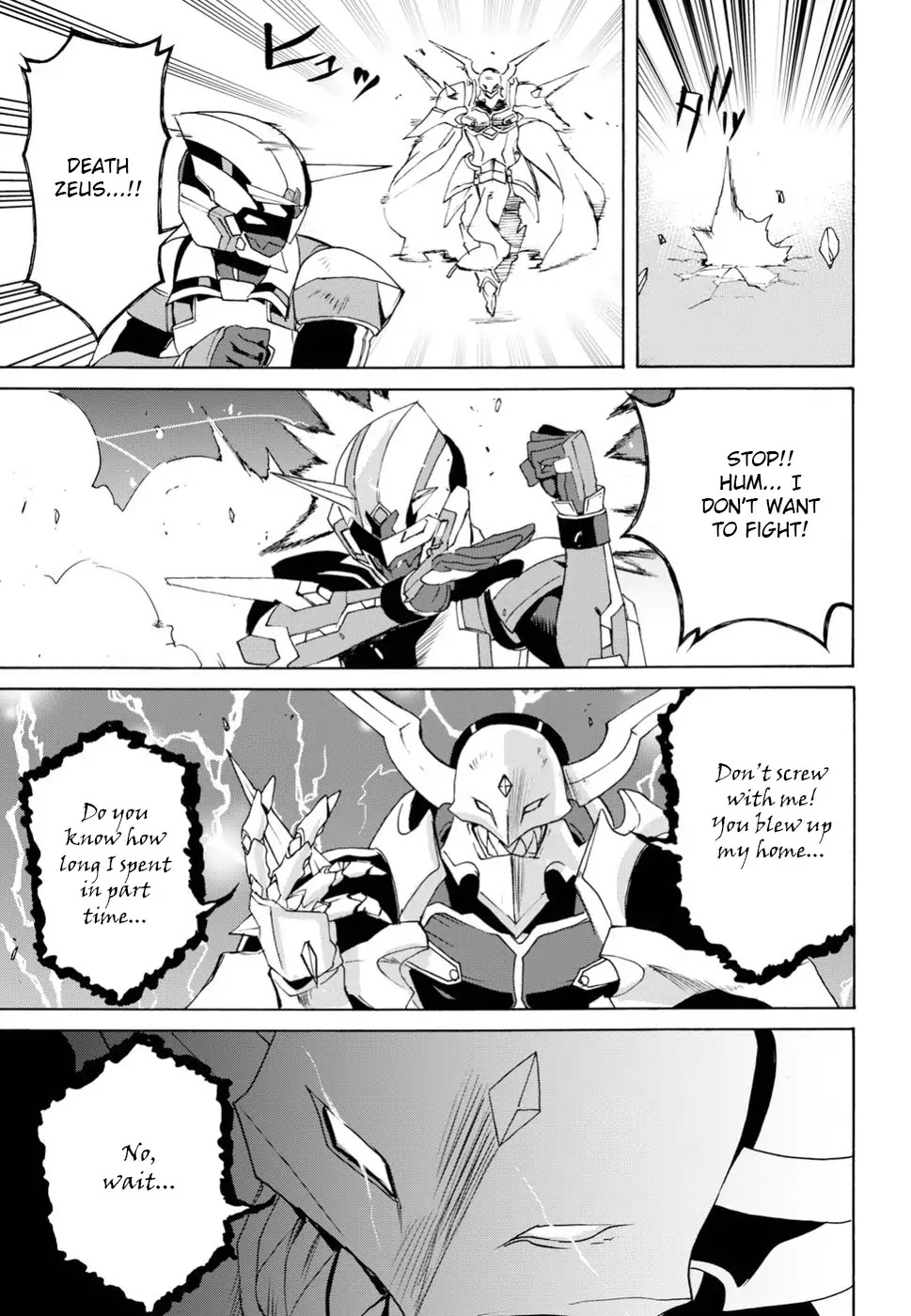 Love Fighter Shuravan Chapter 12 page 17 - Chapter 12: What one likes, one will do well
