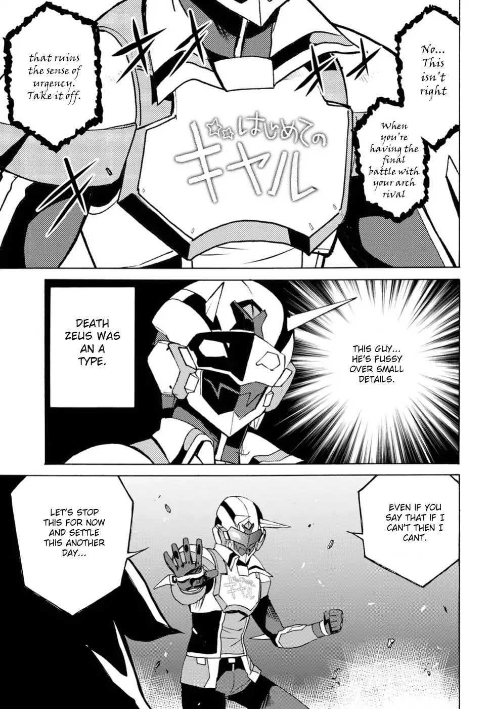 Love Fighter Shuravan Chapter 12 page 19 - Chapter 12: What one likes, one will do well
